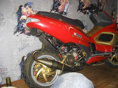 mon scoot