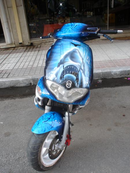 mon scoot